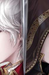 Komik I, Queen Edith Preview Gambar 1