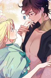 Komik I Raised A Beast Preview Gambar 3