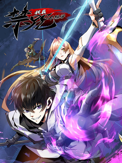 Komik I Really Don’t Want to Learn Forbidden Spells Bahasa Indonesia - Baca Online Gratis