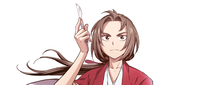 Baca Manhwa I Reincarnated as a Legendary Surgeon