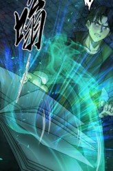 Komik I Rely on Tomb-Raiding to Cultivate and Become a God Preview Gambar 2