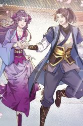 Komik I Return From The Heavens Preview Gambar 3