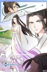 Komik I Shall Seal the Heavens Preview Gambar 3