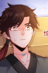 Komik I Stand Beyond The Heavens Preview Gambar 3
