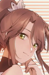 Komik I Will Bury The Gods Preview Gambar 1