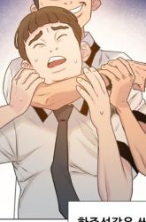 Komik I Will Die Soon Preview Gambar 3