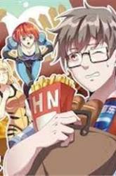 Komik I Will Save The World By Eating Preview Gambar 4