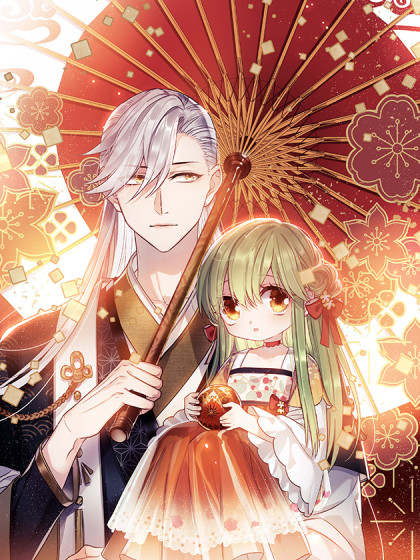 Komik I Won’t Marry The Enemy Prince Bahasa Indonesia - Baca Online Gratis