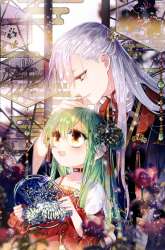 Komik I Won’t Marry The Enemy Prince Preview Gambar 4