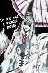 Komik Ibitsu Preview Gambar 2
