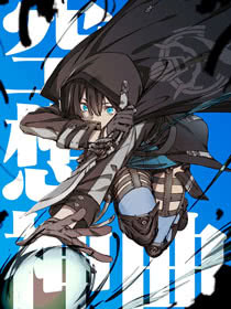 Komik Idoling Bahasa Indonesia - Baca Online Gratis