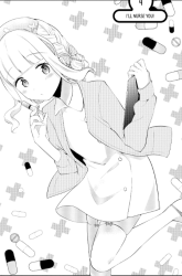 Komik Ikemen Sugidesu Shiki-senpai! Preview Gambar 1