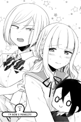 Komik Ikemen Sugidesu Shiki-senpai! Preview Gambar 3