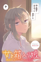 Komik Ikemen to Hakoiri Musume Preview Gambar 3
