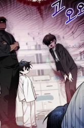 Komik I’ll Retire After Saving the World Preview Gambar 2