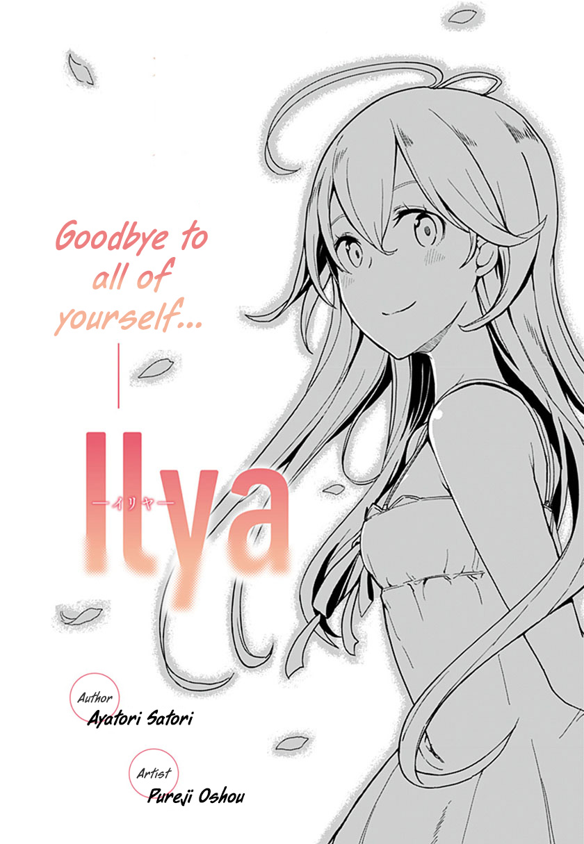 Komik ILYA Bahasa Indonesia - Baca Online Gratis