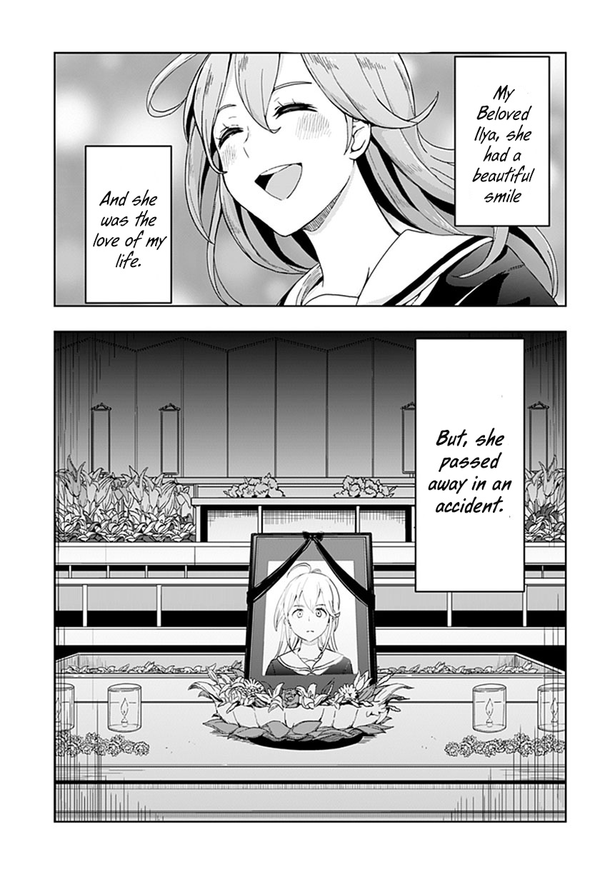Komik ILYA Preview Gambar 1