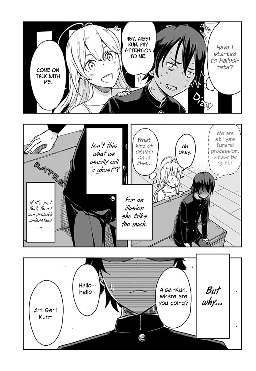 Komik ILYA Preview Gambar 4