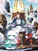 Komik I’m Actually A Cultivation Bigshot Bahasa Indonesia - Baca Online Gratis