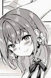Komik I’m Fine With Being the Second Girlfriend Preview Gambar 1