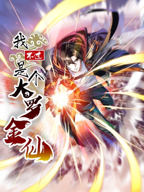 Komik I’m Just An Immortal Bahasa Indonesia - Baca Online Gratis