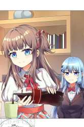 Komik I’m My Household Girlfriend Preview Gambar 2