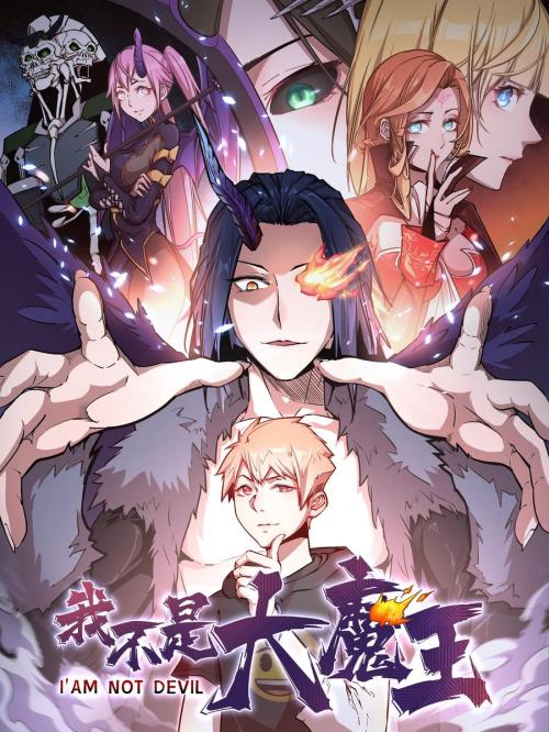 Komik I’m Not The Overlord Bahasa Indonesia - Baca Online Gratis