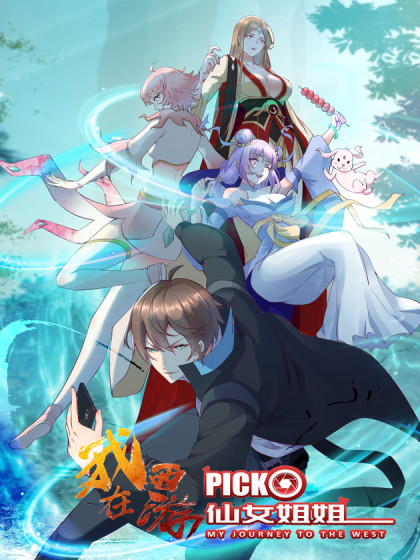 Komik I’m Picking Fairy Sister On The Westward Journey Bahasa Indonesia - Baca Online Gratis
