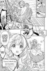 Komik I’m the Prince’s Consort Candidate However, I Believe I Can Certainly Surpass It! Preview Gambar 3