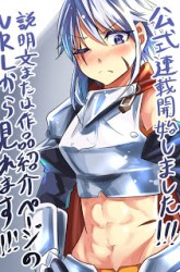 Komik Ima Made Ichido mo Onna Atsukaisareta koto ga nai Onna Kishi wo Onna Atsukai suru Preview Gambar 2