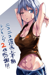 Komik Ima Made Ichido mo Onna Atsukaisareta koto ga nai Onna Kishi wo Onna Atsukai suru Preview Gambar 3
