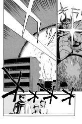 Komik Imasara Fantasy Preview Gambar 1