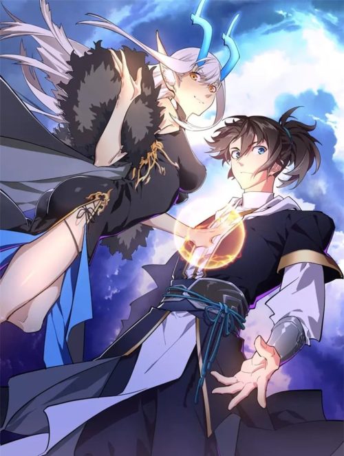Cover Immortal Path Of The Beast