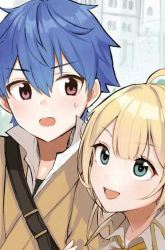 Komik Imouto ga Onna Kishi Gakuen ni Nyuugaku Shitara Naze ka Kyuukoku no Eiyuu ni narimashita. Boku ga. Preview Gambar 2