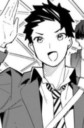 Komik Imouto wa Kanojo ni Deki Nai no ni  Preview Gambar 4