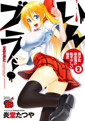 Komik In Bura! Bahasa Indonesia - Baca Online Gratis