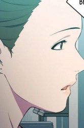 Komik Incompetent Villain Preview Gambar 1