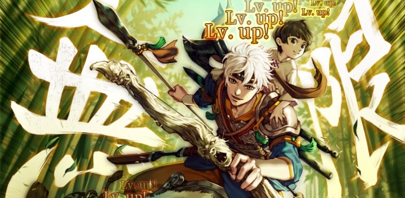 Baca Manhwa Infinite Level Up in Murim