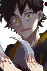 Komik Infinite Viral Infection Preview Gambar 4