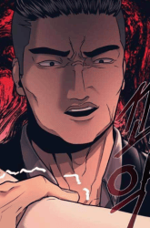 Komik Injagang Preview Gambar 1