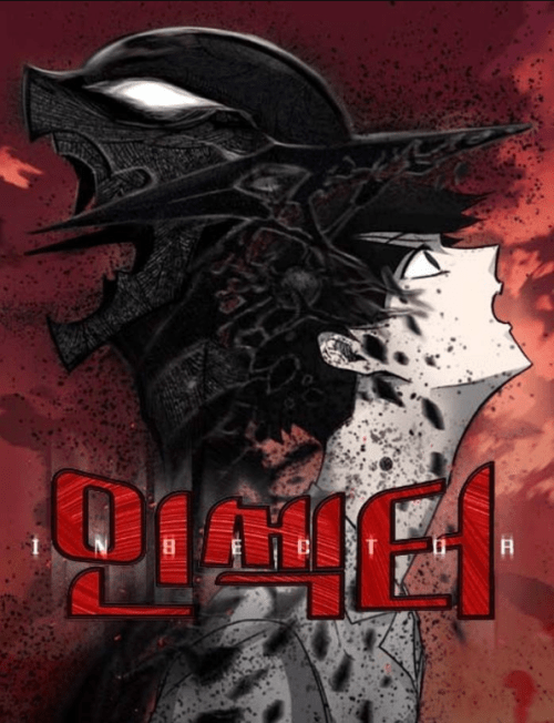 Komik Insector Bahasa Indonesia - Baca Online Gratis