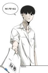 Komik Insector Preview Gambar 2