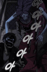 Komik Insector Preview Gambar 3