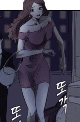 Komik Insector Preview Gambar 4