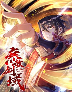 Komik Invincible Sword Domain Bahasa Indonesia - Baca Online Gratis