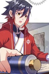 Komik Invincible Sword Domain Preview Gambar 1
