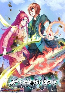 Cover Invincible Sword God