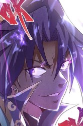 Komik Invincible Villain Preview Gambar 3