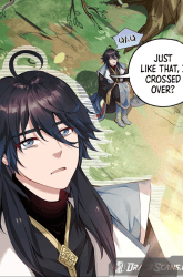 Komik Invincible Within My Domain Preview Gambar 4