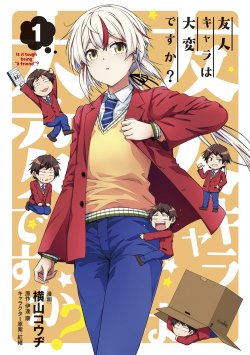 Komik Is it Tough Being a Friend? Bahasa Indonesia - Baca Online Gratis